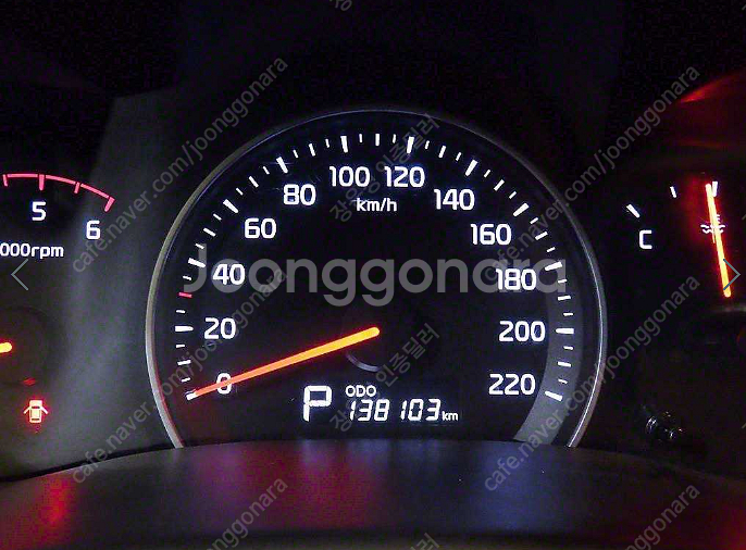 ★특가★ 799 만원 2014년 138,093Km 기아 카니발 R 리무진 디젤 9인승 GLX 최고급형--8